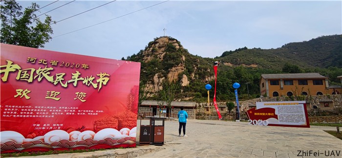 河北智飛極農(nóng)無(wú)人機(jī)科技|一鳶科技|行業(yè)定制無(wú)人機(jī)